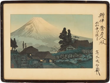 Hiroaki Takahasji AKA Shotei Japanese Woodblock Print, Fuji from Mitsukubo