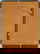 item-208191302=10