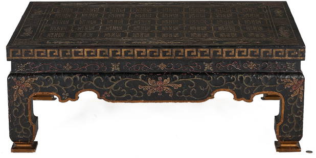 Baker Furniture Chinese Black Lacquer Low Table: Chinese black lacquer low table by Baker Furniture, the top decorated with polychrome and gilt fret and foliate spray decoration, the shaped skirt with foliate decoration, and the straight legs