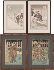 4 Woodblock Prints, Kunisada & Yoshimune II, Incl. Ex-TN Gov. Henry Horton