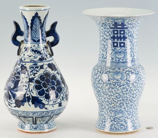 2 Large Chinese Blue & White Porcelain Vases