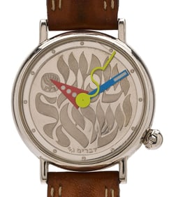Silberstein Montre De Jerusalem Wristwatch