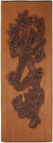 Sylvia Hyman MCM Ceramic and Wood Sculpture Plaque, Shalom