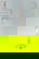 item-208302082=2