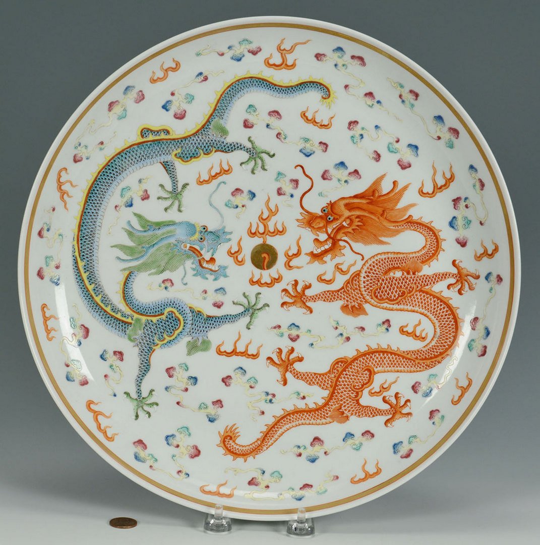 Chinese Famille Rose Porcelain Dragon Charger May 18, 2013 Case
