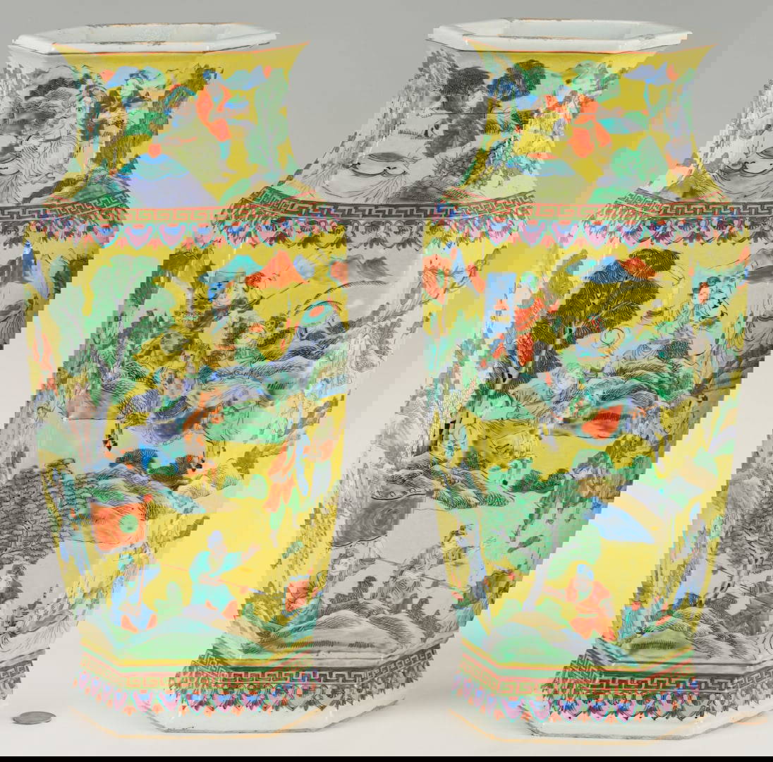 Pair Chinese Famille Rose Vases, Yellow Ground