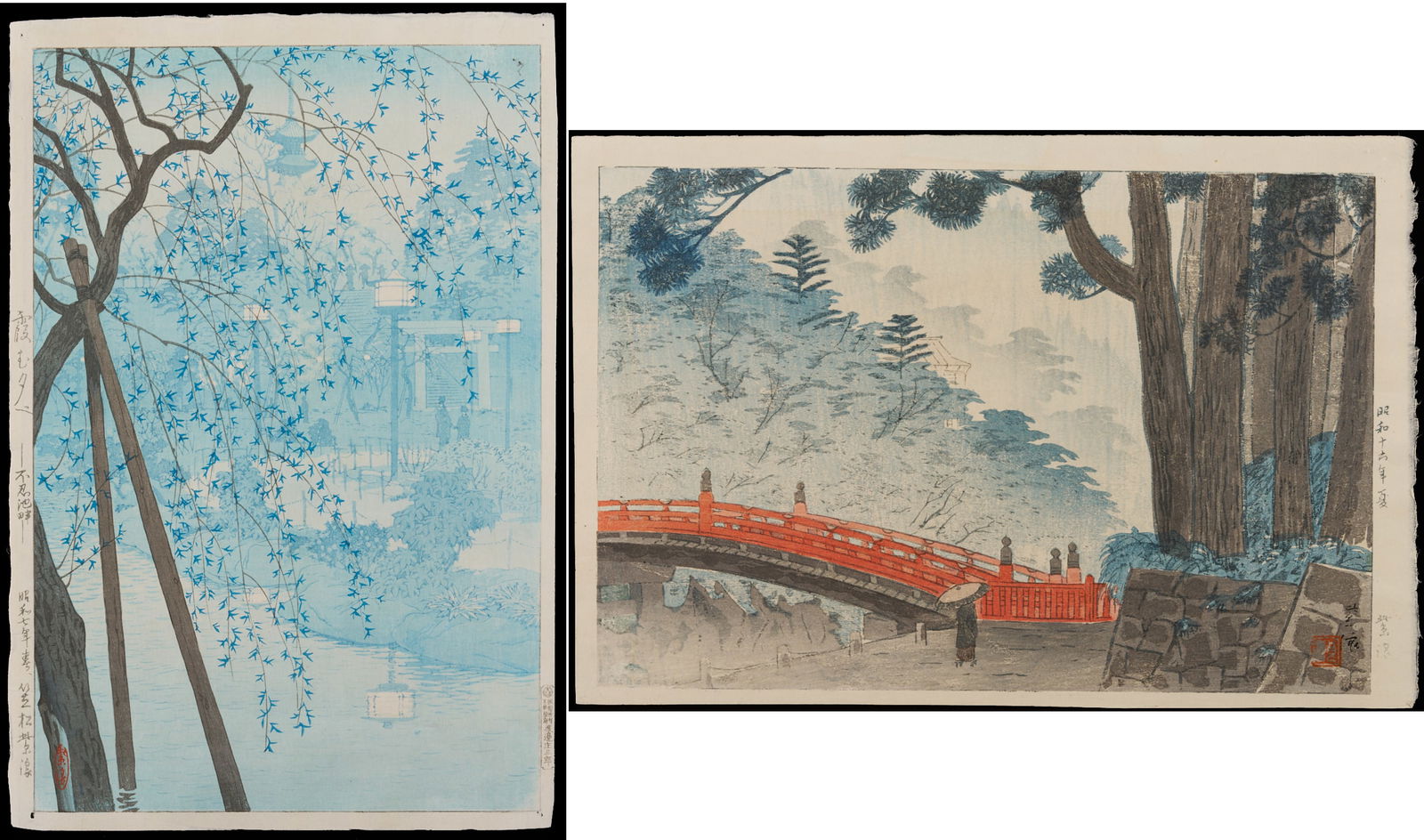 2 Scarce Shiro Japanese Woodblock Prints, Hazy Evening at Shinobazu Pond & Nikko Bridge: Two (2) Kasamatsu Shiro (Japan, 1898-1991) shin-hanga oban color woodblock prints. 1st item: "Kasumu yube, Shinobazu ikehata (Hazy Evening on the Shore of Shinobazu Pond)," 1932. T