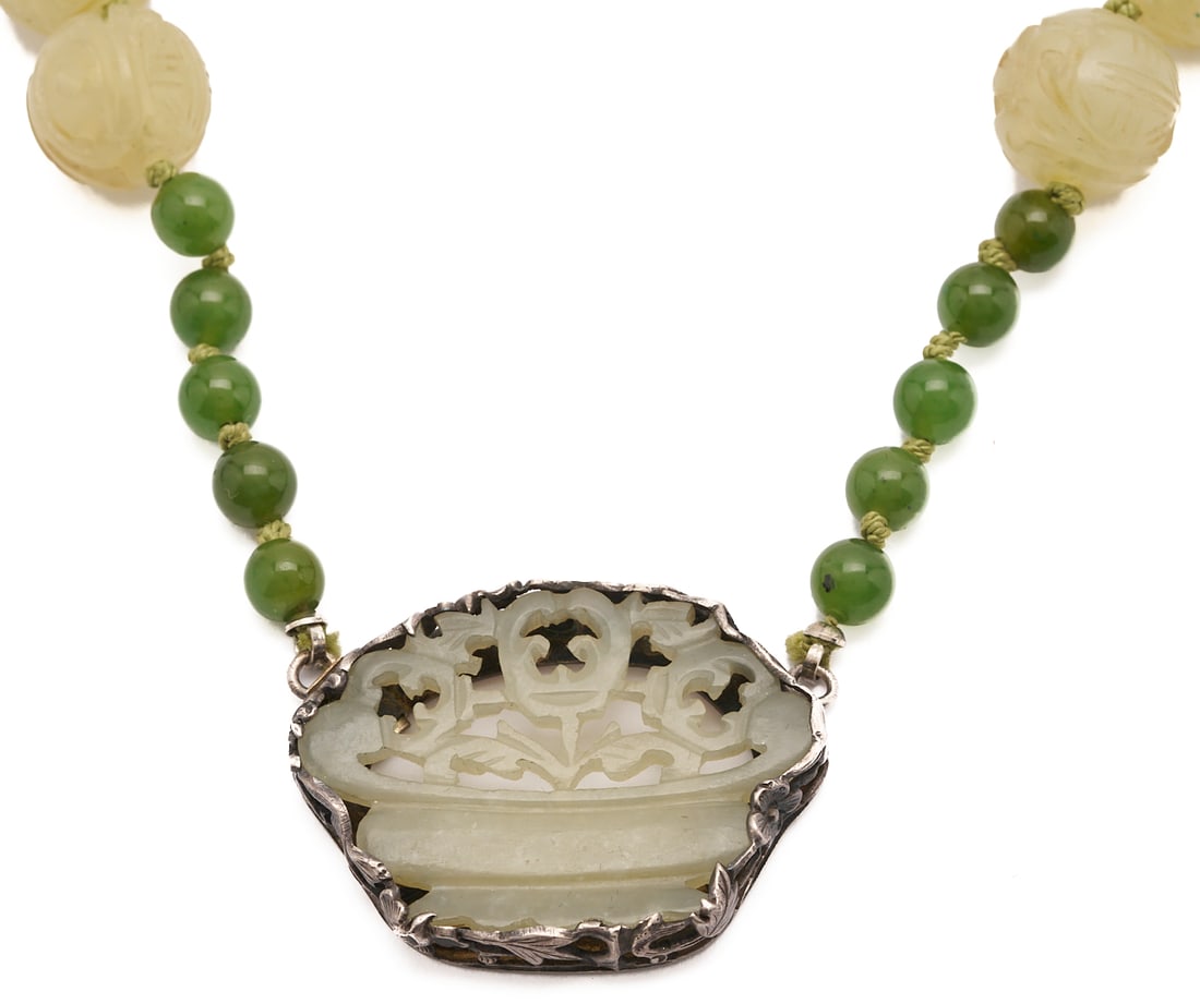 5 Jade Items: Necklace, 2 Pendants, & Pair of Earrings - 14