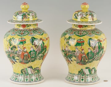 Pair Chinese Famille Verte Yellow Ground Ginger Jars