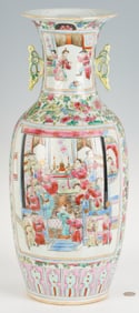 Tall Chinese Famille Rose Porcelain Vase