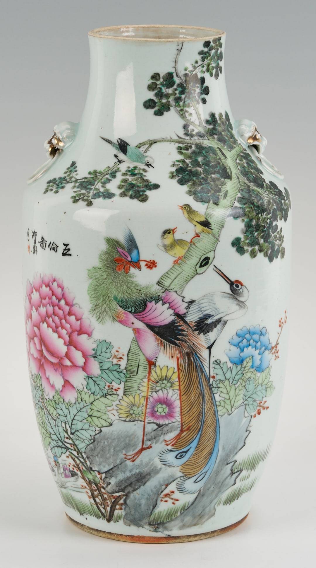 Chinese Famille Rose Porcelain Lamp (1 of 15)