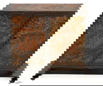 Chinese Lacquer Miniature Cabinet & Stand