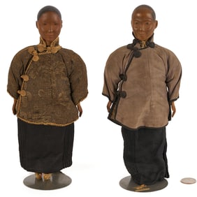 Two Chinese Door of Hope Dolls