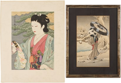 2 Japanese Woodblock Prints, Mitsui Atsuo & After Kuniyoshi, Plus 2 Facsimiles of Early Prints