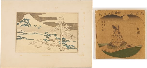 2 Japanese Woodblock Prints, Hiroshige & Hokusai