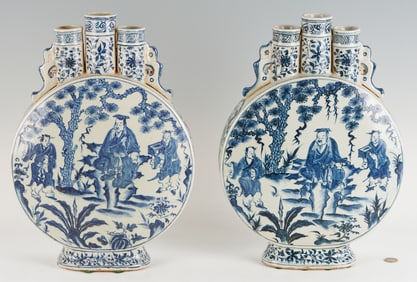 Pair Chinese Blue and White Porcelain Moon Flasks