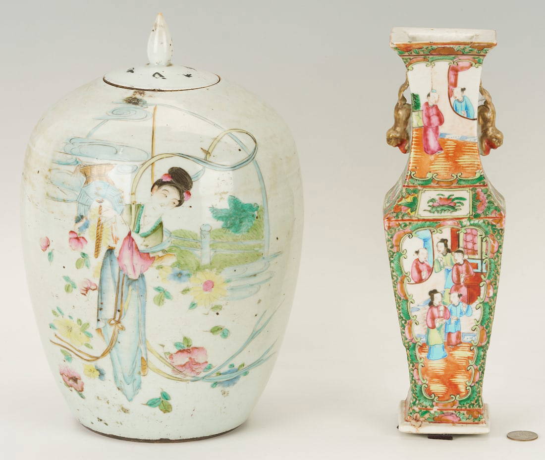 Chinese Rose Medallion Square Vase plus Poem Jar