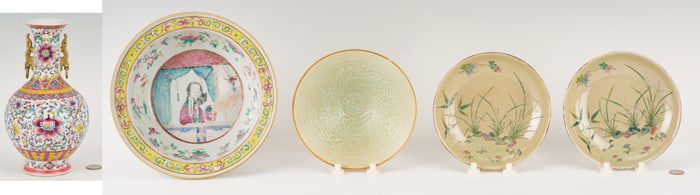 Chinese Famille Rose Double Eared Vase and 4 Asian Porcelain Items