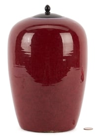 Chinese Oxblood Flambe Jar