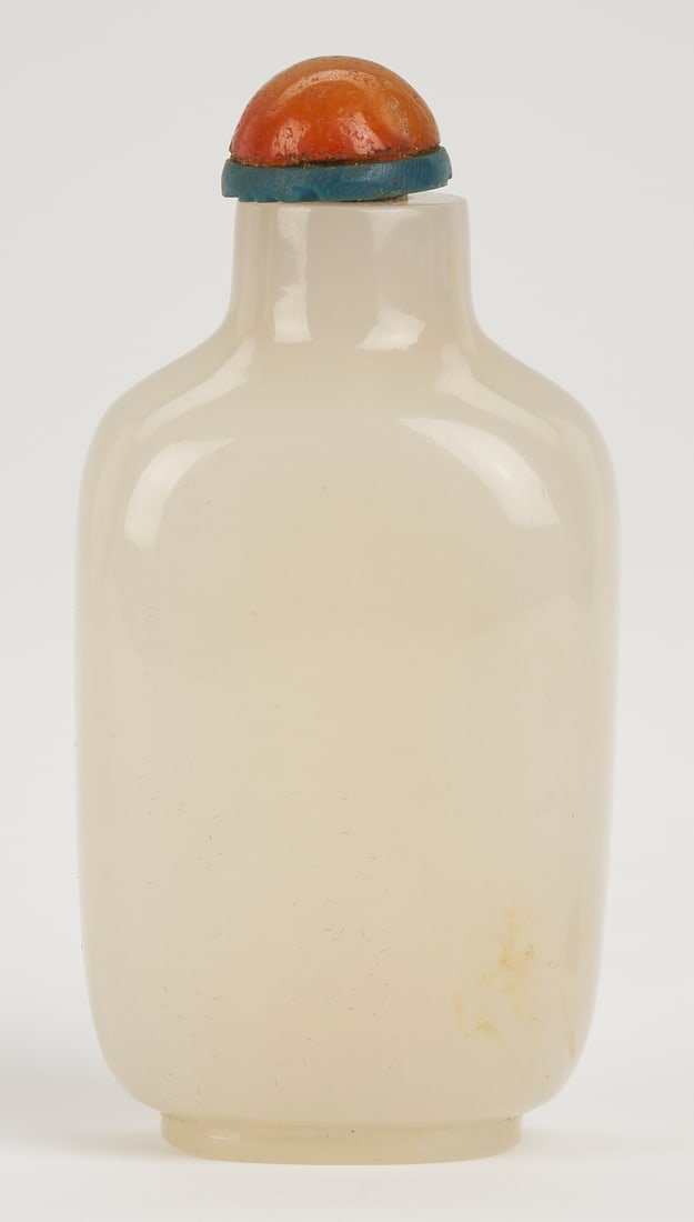 Chinese White Jade Snuff Bottle (1 of 12)