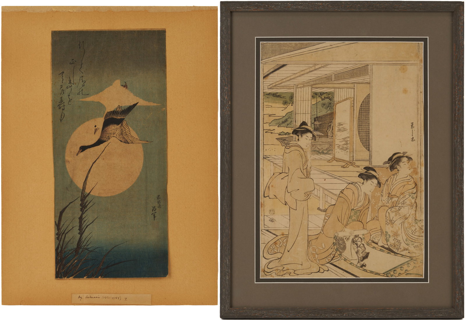 2 Japanese Woodblock Prints, Hokusai & Eishi Geisha (1 of 20)