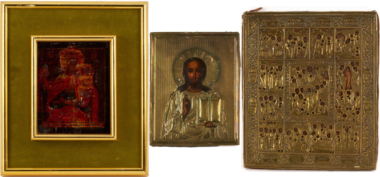 3 Religious Orthodox Icons w/ Gilt Frames (1 of 20)