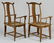 Pair of Chinese Hardwood Yokeback Armchairs, Modern - 3
