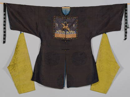 Qing Civil Officer's Surcoat & Leggings: Chinese Qing Civil Officer's blue silk surcoat with Golden Pheasant rank badge to the front and back, navy silk outer robe lined with a lighter blue silk, and having gilt metal buttons. Badge with