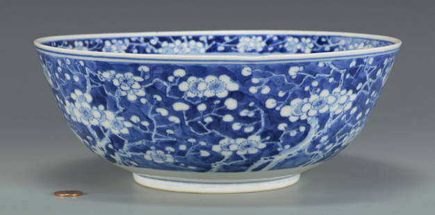 Chinese Hawthorne Bowl, 10" Diam.: Chinese blue and white porcelain bowl with prunus or "hawthorne" decoration, four character Yongzheng mark to underside and possibly of the period (18th century, 1723-1735), 3-7/8"H x 10" W x 10-1/8"
