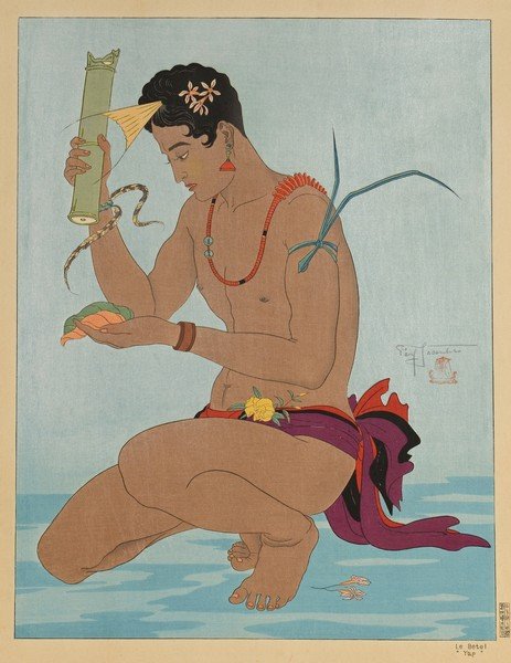 Paul Jacoulet Colored Woodblock, Le Betel Yap (1 of 9)