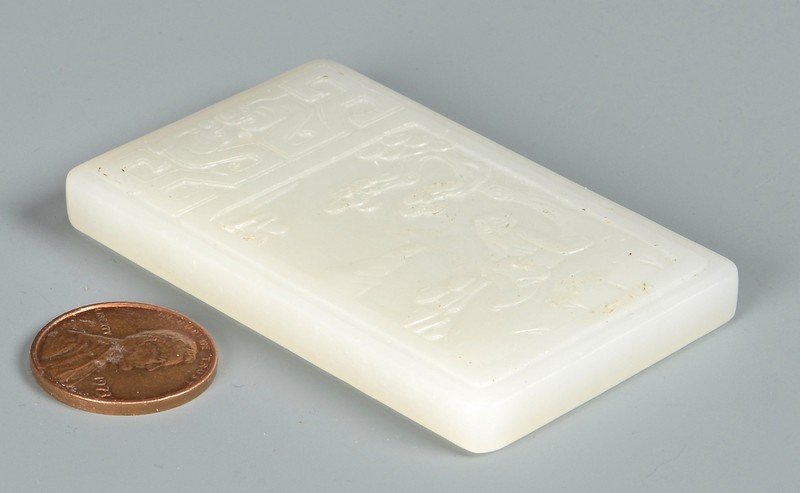 Chinese White Jade Carved Pendant (1 of 7)