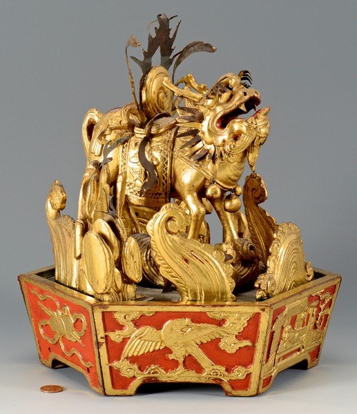Chinese Centerpiece, Figural Fu Lion (1 of 10)