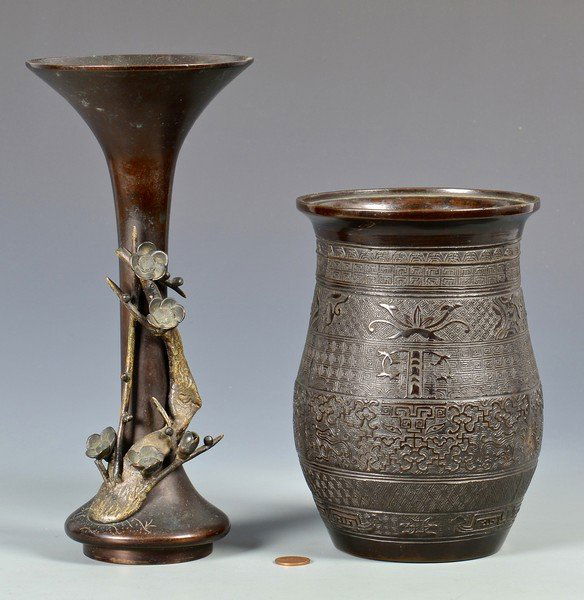 2 Asian Bronze vases (1 of 10)