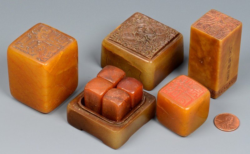 Chinese Stone Seals, poss. Tianhuang (1 of 9)