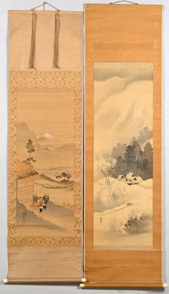 2 Chinese Landscape Scroll Paintings (1 of 10)
