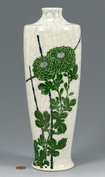 Chinese Crackle Glaze Vase (1 of 9)