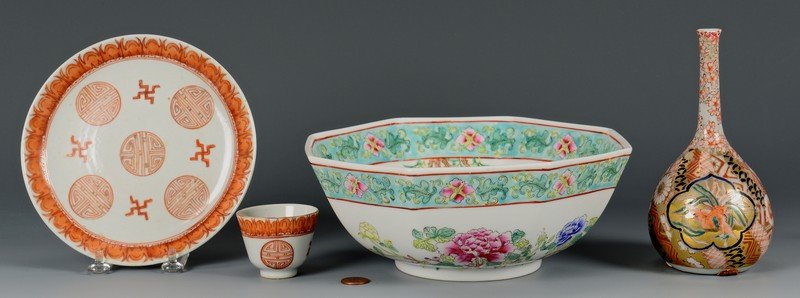 Asian bowl, cup, saucer and vase (1 of 10)