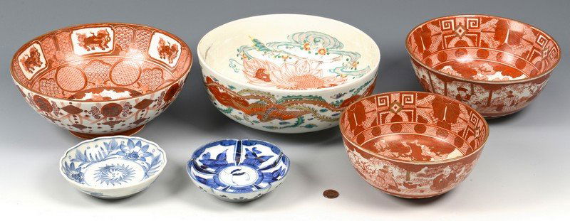 6 Asian Porcelain Bowls incl. Gilded Kutani (1 of 10)