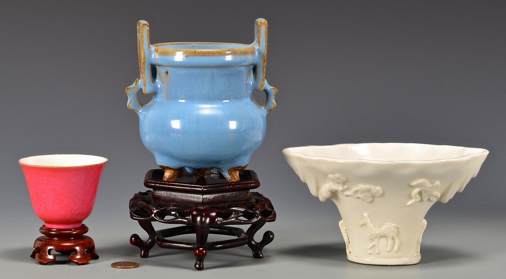 3 Chinese Porcelain Items, Cups & Vase (1 of 10)