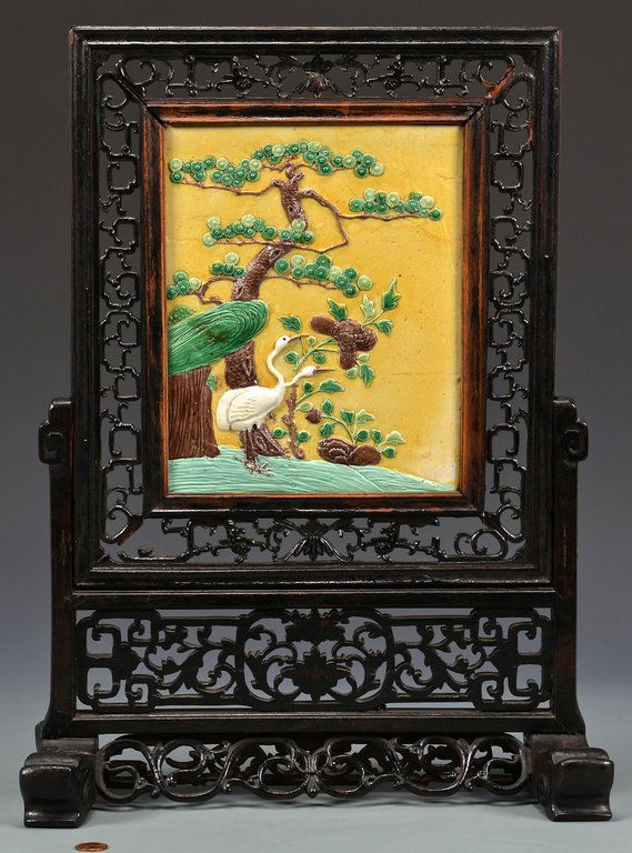 Chinese Table Screen w/ Sancai Plaque (1 of 9)