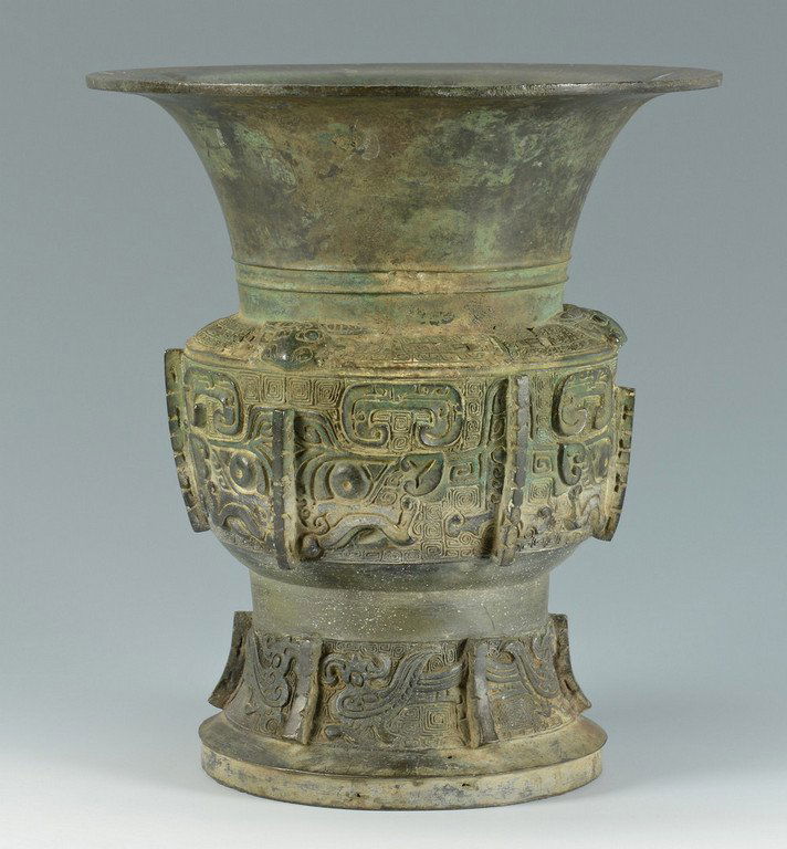 Chinese Archaic Style Bronze Vase (1 of 8)