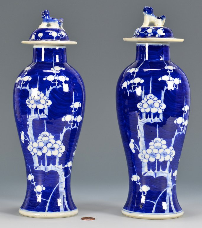 Pr. Chinese Porcelain Baluster Vases, Hawthorne Pattern (1 of 9)