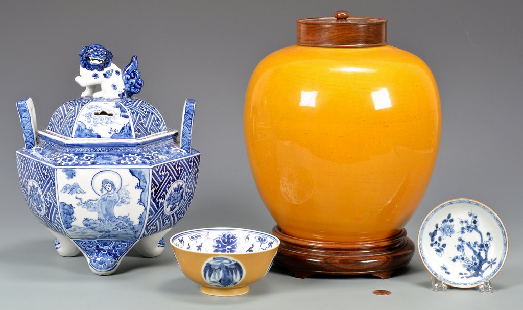4 Asian Blue and Yellow Ceramic Items (1 of 10)
