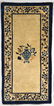 Two Chinese Scenic Rugs, Blue & Ivory - 2