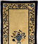 Two Chinese Scenic Rugs, Blue & Ivory - 3