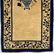 Two Chinese Scenic Rugs, Blue & Ivory - 5