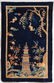Two Chinese Scenic Rugs, Blue & Ivory - 7