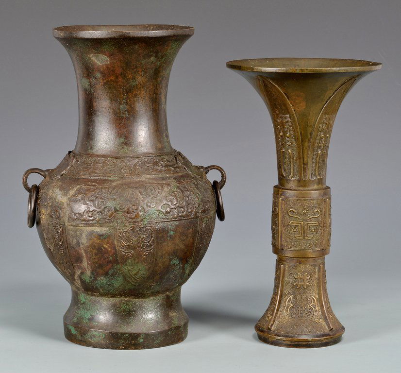 2 Chinese Bronze Vessels (1 of 10)