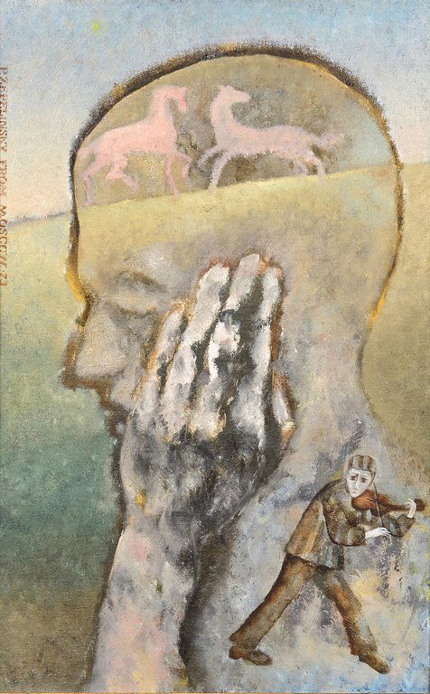 P. Zeppelinsky surrealist oil on canvas (1 of 7)