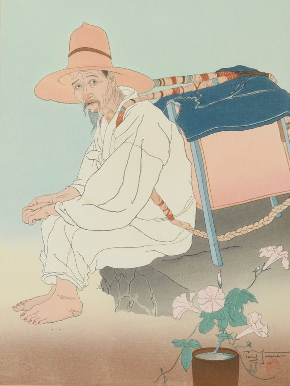 Jacoulet Woodblock "Marchand de Sel, Coree" (1 of 6)